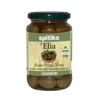 Green Pitted Olives 